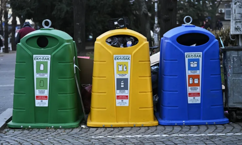 Столичната община: Събирайте опаковките разделно по време на празниците - Tribune.bg