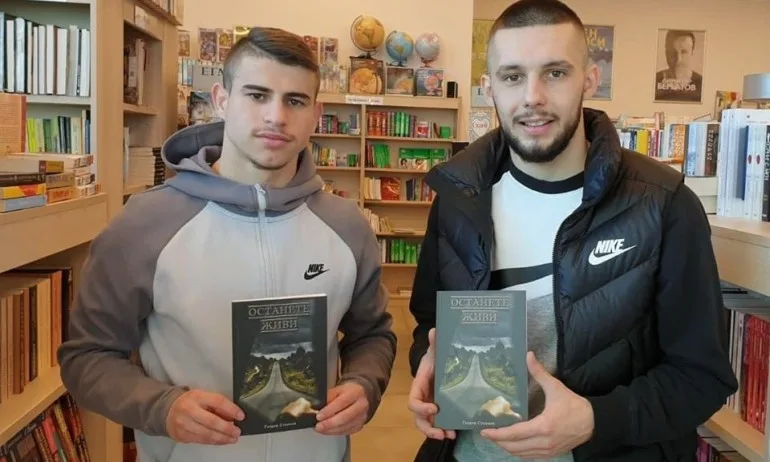 Останете живи – Родни футболни таланти призовават към разумно шофиране - Tribune.bg