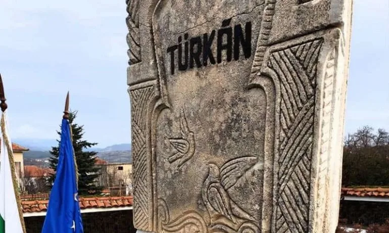 В с. Могиляне отбелязаха 36 години от Възродителния процес - Tribune.bg