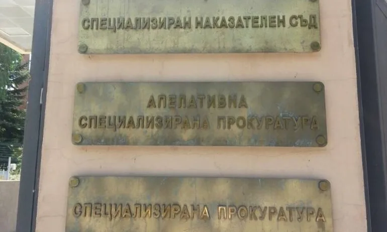 Спецпрокуратурата влезе в Агенцията за българите в чужбина - Tribune.bg