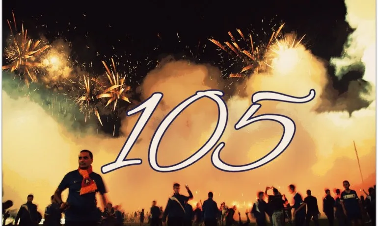 ПФК Левски на 105 години! - Tribune.bg