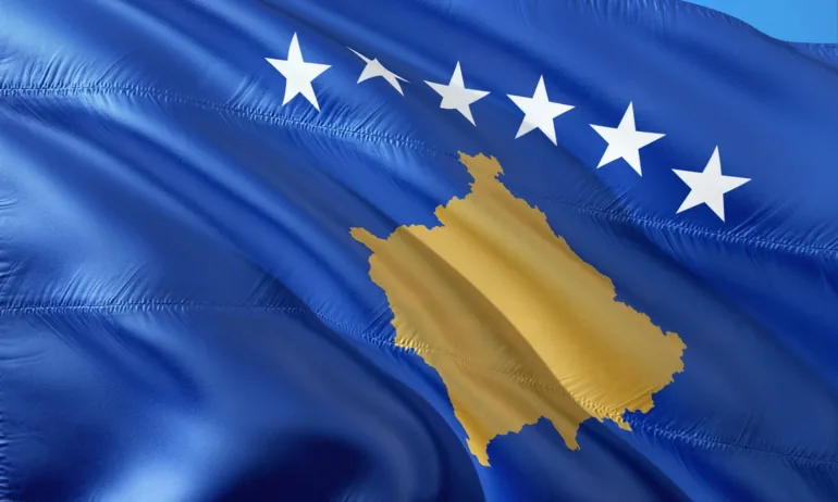 Косово празнува 15 години от независимостта си - Tribune.bg