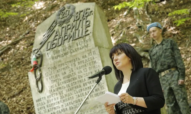 Караянчева: Заветите на Априлското въстание приобщиха българския народ към Европа - Tribune.bg