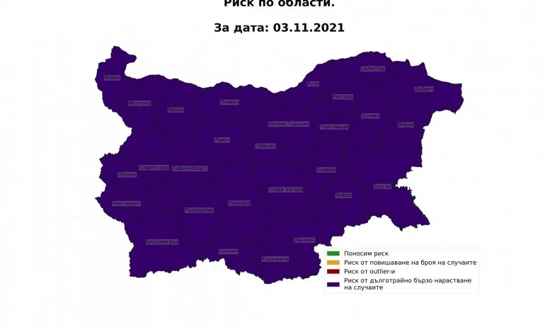 Проф. Витанов: В Долината на плача сме, но по-лошо, отколкото е, трудно ще стане - Tribune.bg