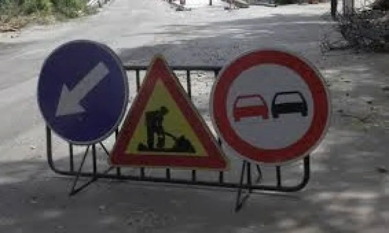 Ремонт на столичния бул. Първа българска армия, променят маршрутите на някои автобуси - Tribune.bg