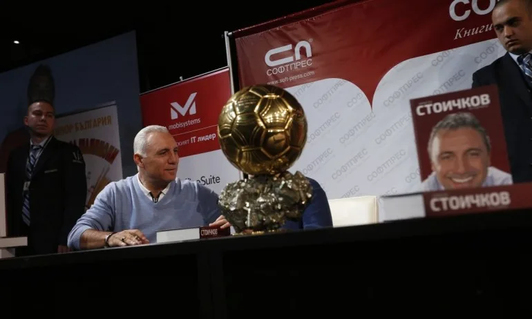 Стоичков подписа с най-добрите в света - Tribune.bg