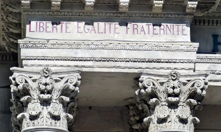 Консерватизъм с любов и со малце кьотек - Tribune.bg