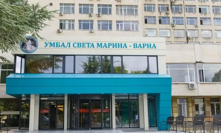 УМБАЛ Света Марина ЕАД - Варна отново с отлични резултати: Жителите на Североизточна България получават здравни услуги на европейско ниво - Tribune.bg