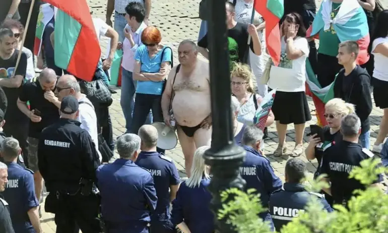 Протестите не са това, което бяха… - Tribune.bg