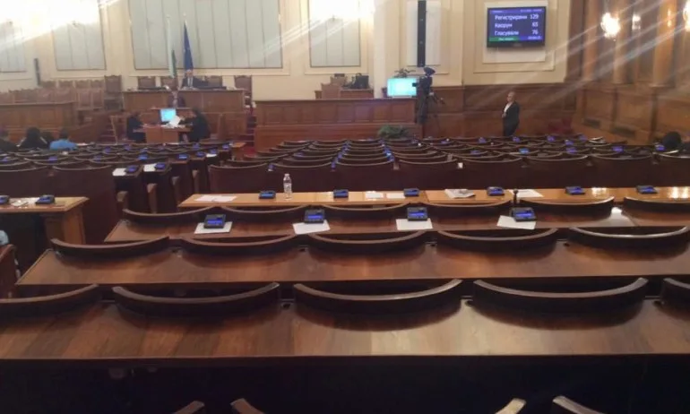 Секторът на БСП – отново празен - Tribune.bg