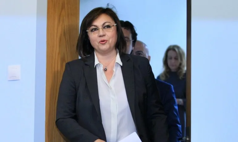 На Националния съвет на БСП: Корнелия Нинова подаде оставка - Tribune.bg