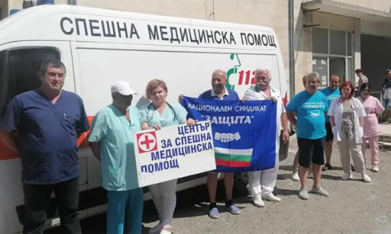 Спешни медици на протест пред парламента в сряда - Tribune.bg
