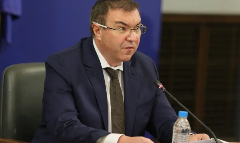 Противоепидемичните мерки влизат в сила от 27 ноември и ще продължат до 21 декември 2020 г. - Tribune.bg