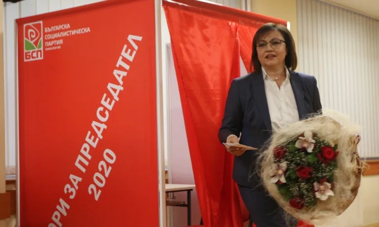 Нинова с банкет за екипа си за победата като лидер - Tribune.bg