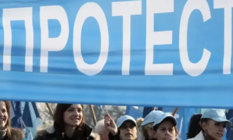 КНСБ и КТ Подкрепа излизат на национален протест за сигурно енергийно бъдеще - Tribune.bg
