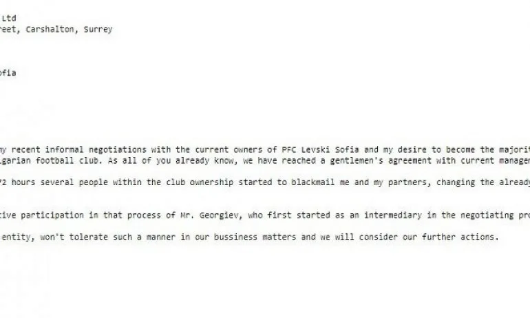 Диксън: Ръководството на Левски ме изнудва, сделката е пред провал! - Tribune.bg