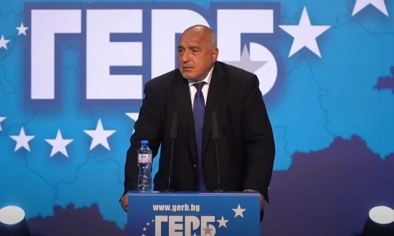 Борисов разговаря с д-р Герхард Валерс от Фондация Конрад Аденауер - Tribune.bg