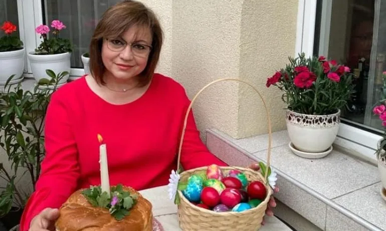 Нинова: Разбирателството помежду ни да донесе добруване за всички - Tribune.bg