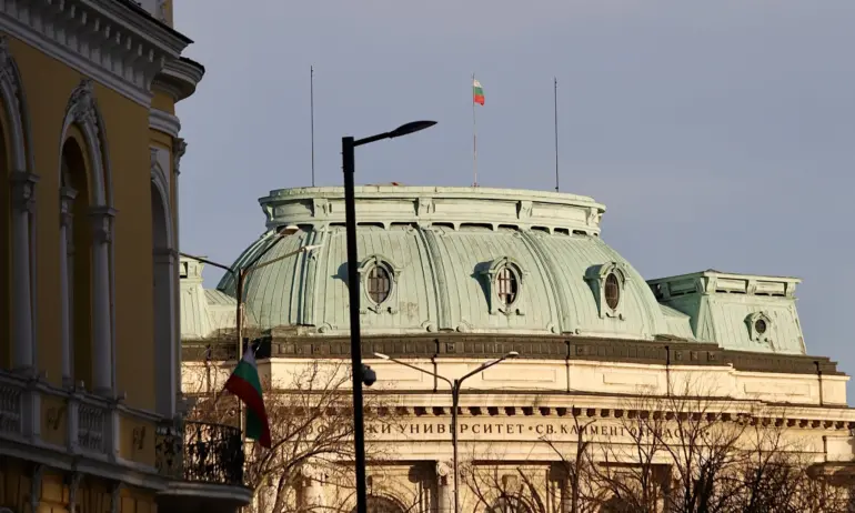 Вдигат заплатите на университетските преподаватели, решиха депутатите - Tribune.bg
