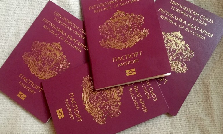 ДАНС проверява 47 златни паспорти, има установени 5 случая със сериозни нарушения - Tribune.bg