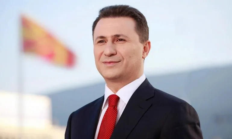 Груевски се покри – няма го в Скопие, телефонът му е изключен - Tribune.bg