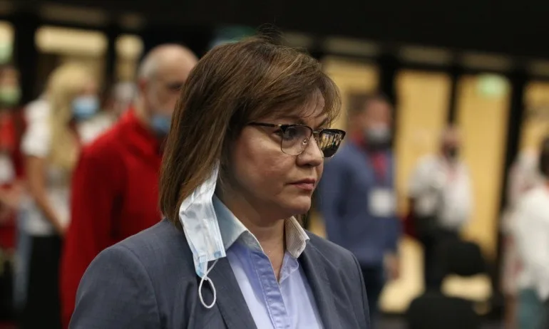 БСП отново поиска оставката на кабинета - Tribune.bg