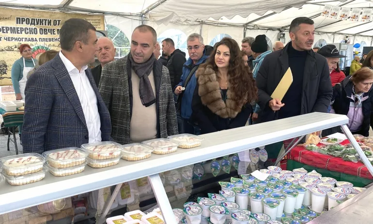 Луковит бе домакин на шестия Национален събор Млечният път на България през вековете. - Tribune.bg