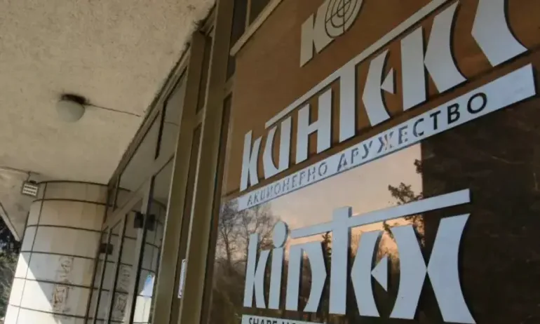 Съдят за 1 млн. лв. бившия шеф на Кинтекс, който направи разкрития срещу Нинова - Tribune.bg