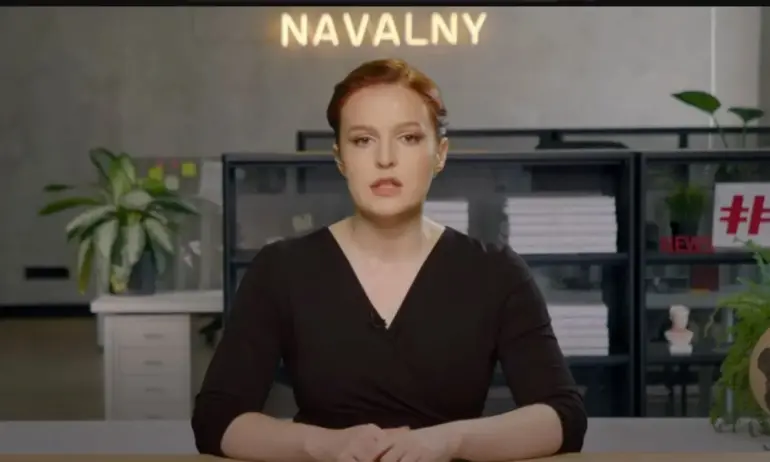 Екипът на Навални: Руските власти крият тялото му (ОБНОВЕНА/ ВИДЕО) - Tribune.bg