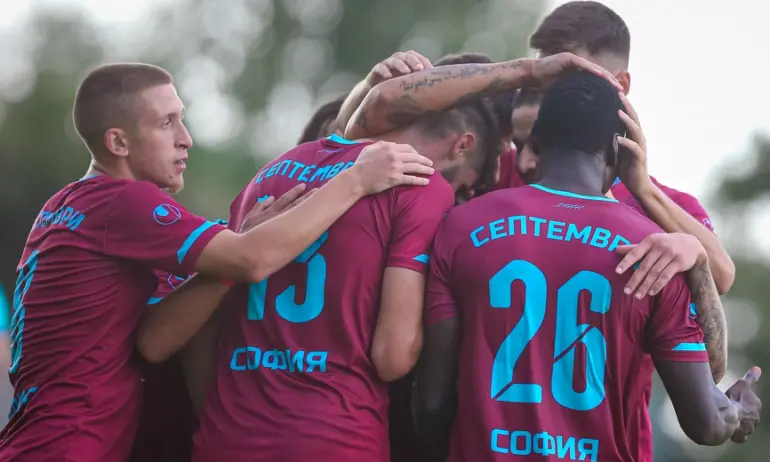 БФС все още не е издал лиценз на Септември за Efbet лига - Tribune.bg