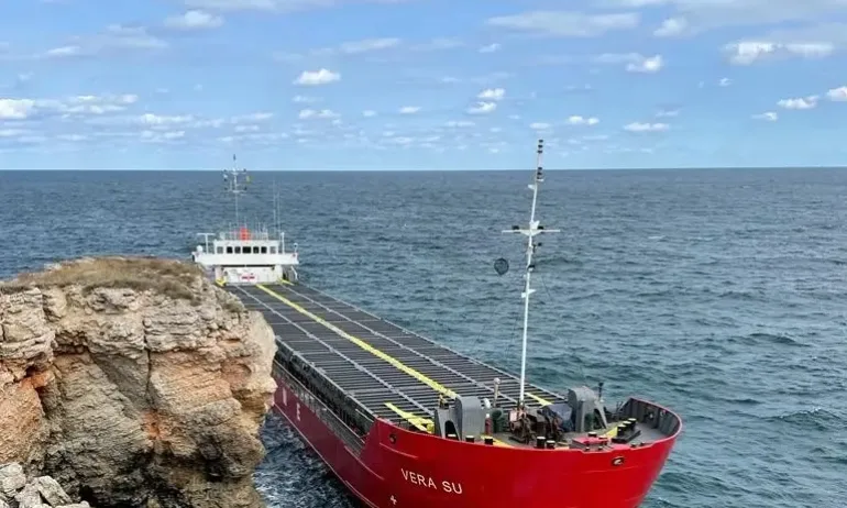 Продават Вера Су на търг, искат му 460 000 долара без ДДС - Tribune.bg