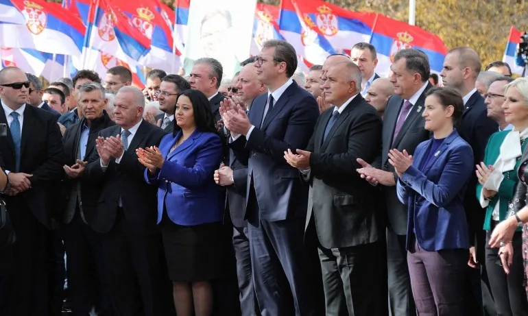 Борисов: Днес Берлинската стена между България и бивша Югославия падна - Tribune.bg