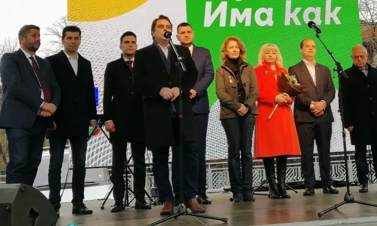 Турнето на ПП-ДБ в стил Лом и Лондон - Tribune.bg