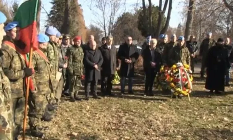 Навършват се 15 години от нападението срещу българската база в Кербала - Tribune.bg