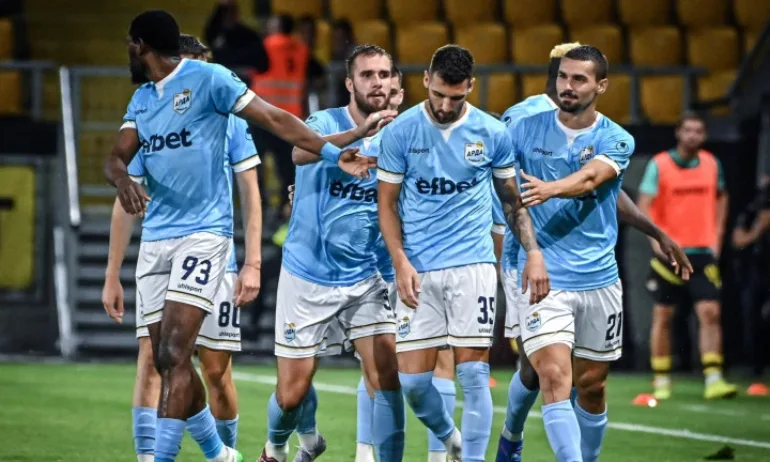 Арда с историческа победа, класира се за плейофите на ЛК - Tribune.bg