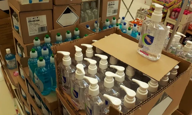 Собствениците на заведения и пациенти обсъдиха безопасността на клиентите - Tribune.bg