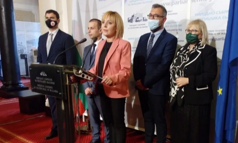 ИМВ иска драстично орязване на заплатите на депутати и министри - Tribune.bg