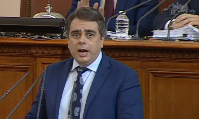 Харвардският възпитаник Асен Василев от парламентарната трибуна: Да го д*хат бедните - Tribune.bg