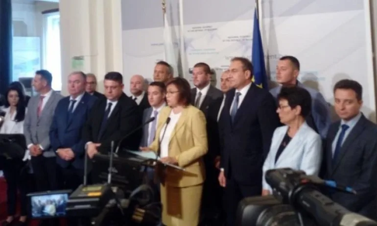 БСП приема поканата на ИТН за консултации за бъдещо управление на страната - Tribune.bg