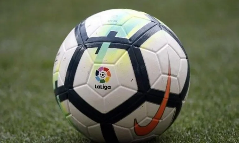 Планират рестарт на Ла Лига на 12 юни - Tribune.bg