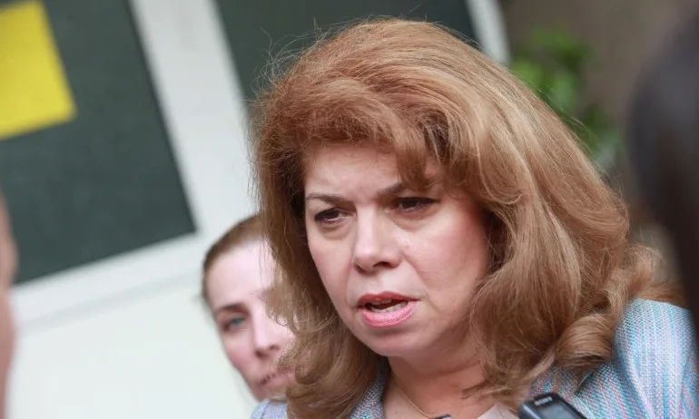 Йотова захапа БСП: Много партии заложиха на езика на омразата и фалшивите новини - Tribune.bg