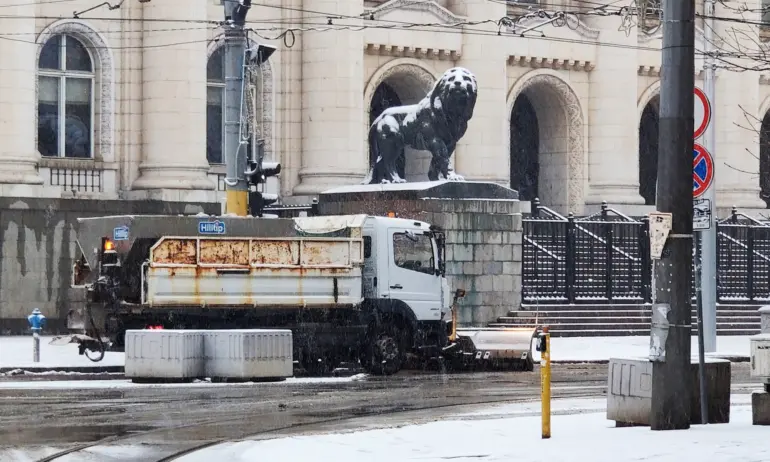 Обработват със смеси срещу заледяване всички райони на Столичната община - Tribune.bg
