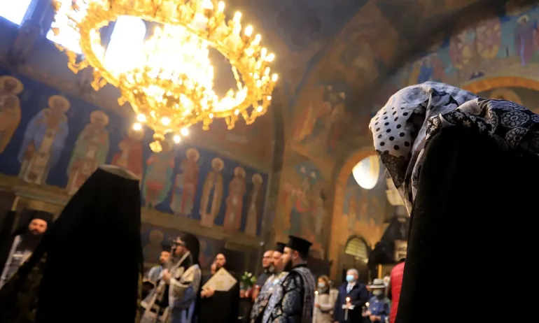 Избавяне от негативна енергия на Велики Четвъртък - Tribune.bg