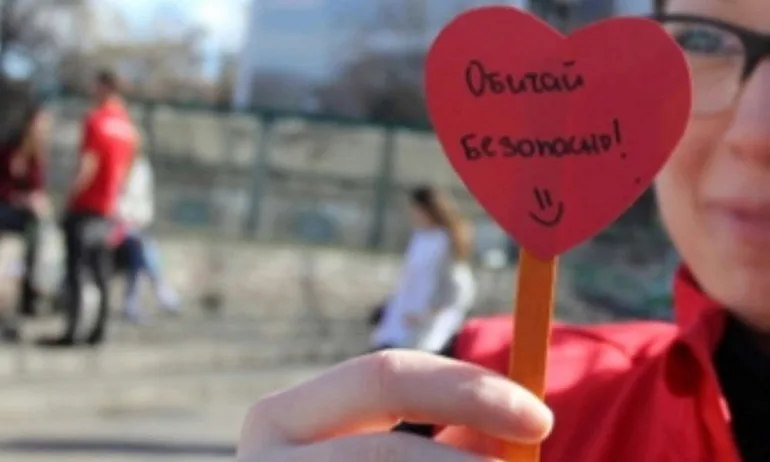 На Свети Валентин: Обичай Безопасно! - Tribune.bg