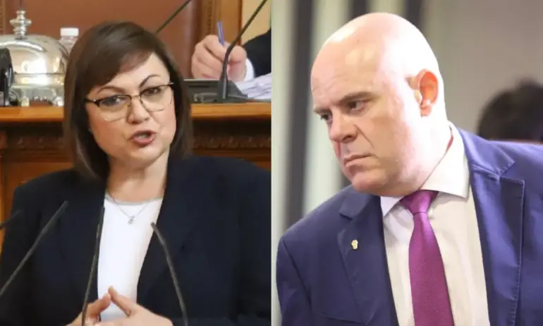 Корнелия Нинова и Иван Гешев със 17-годишно приятелство - Tribune.bg