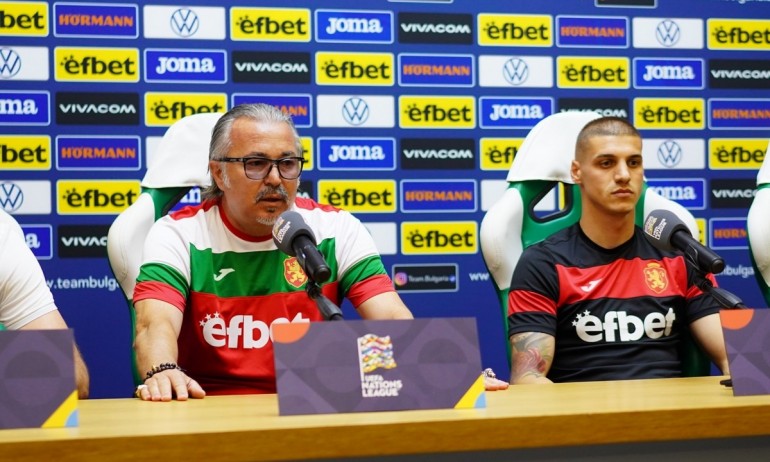 България тръгва по пътя към Евро 2024 - Tribune.bg