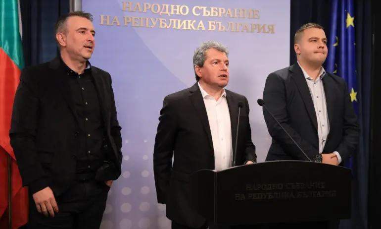 ИТН предупредиха за терор над протестиращи, от Възраждане казаха имената им - Tribune.bg