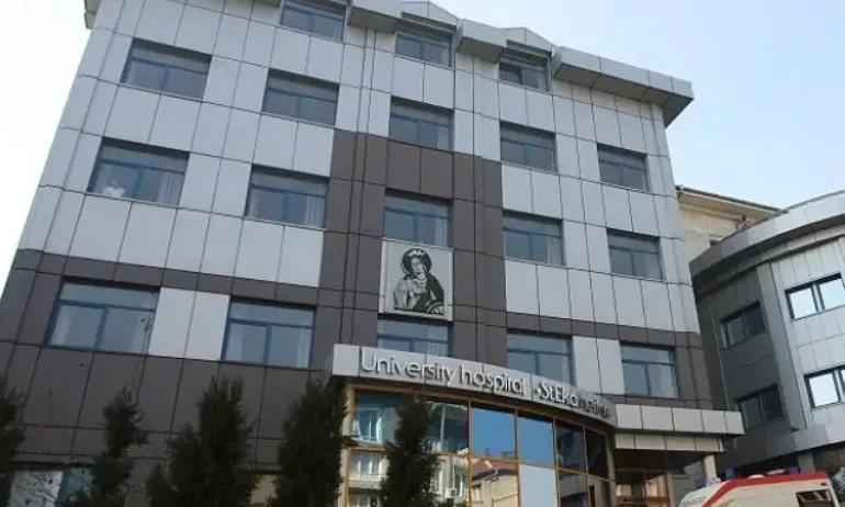 Освободиха временния директор на болница Света Екатерина заради опасност от значителни щети - Tribune.bg