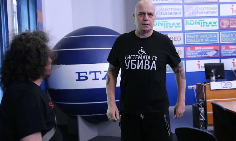 Слави с обръщение към народа: Уважаеми сънародници, скалпел, моля! - Tribune.bg