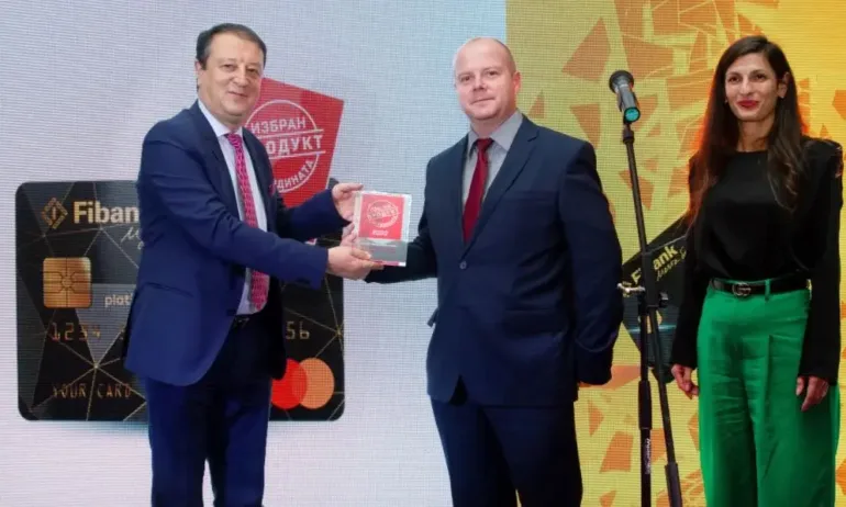 Debit Mastercard Platinum от Fibank бе отличена като Продукт на годината - Tribune.bg